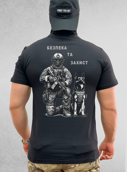 Футболка "Безпека та захист",Чорний,S фото
