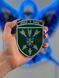 Шеврон 18-а окрема бригада армійської авіації