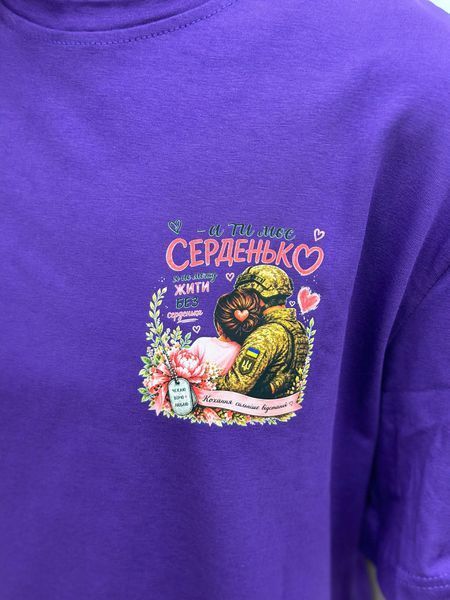 Мужская футболка с военным принтом, Сиреневый, 2XL, 95% хлопок 5% эластан