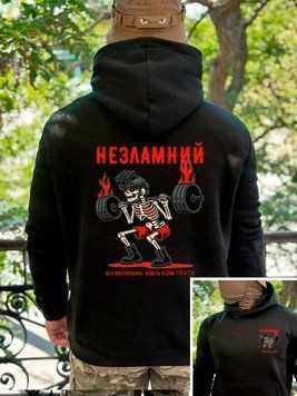 Худи на флисе "НЕЗЛАМНИЙ" Чорний S фото