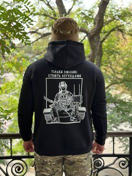 Худи на флисе "Только смелые становятся легендами" Чорний S фото