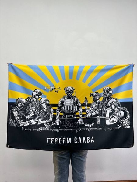 Флаг Баннер "Героям Слава" 100x70 Односторонній фото
