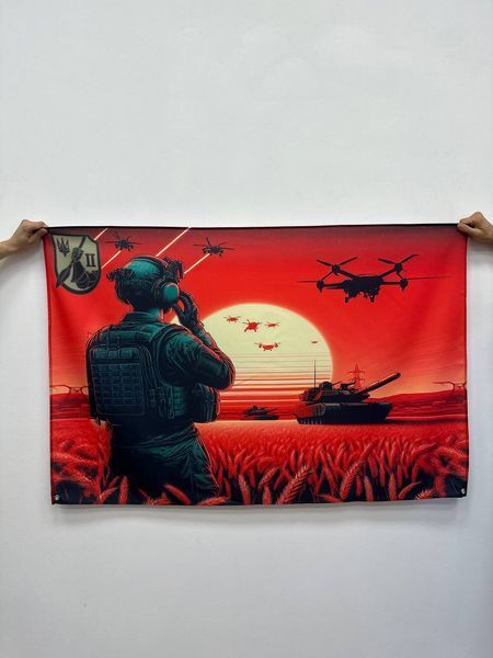 Прапор Банер "Захід сонця" 100x70 Односторонній фото