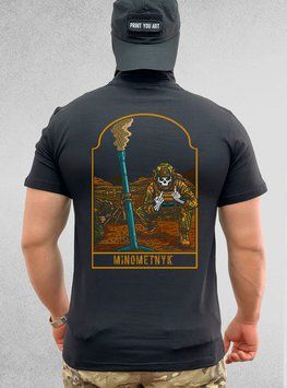 Футболка "Минометчик" Чорний S фото