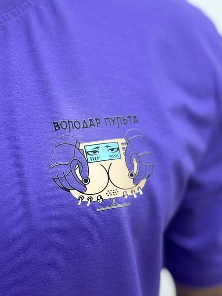 Чоловіча футболка з військовим принтом, Фіолетовий, 2XL, 95% бавовна 5% еластін