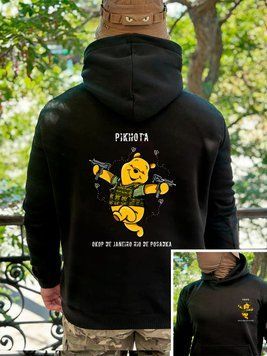 Худи на флисе "Піхота" Чорний S фото