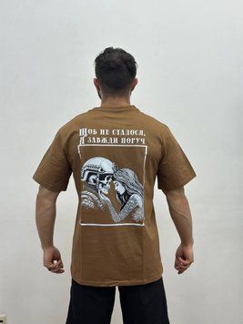 Мужская футболка с военным принтом, Койот, 2XL, 95% хлопок 5% эластан