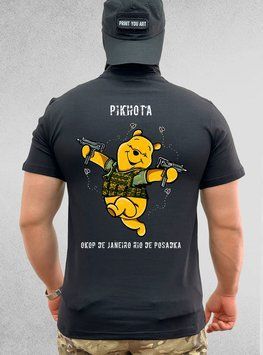 Футболка "Піхота" Чорний S фото