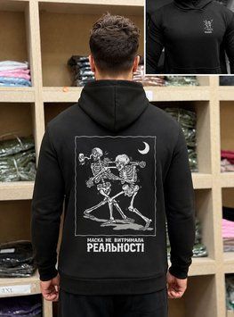 Худі на флісі "Маска реальності" Чорний  фото