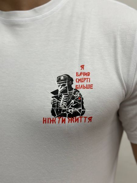 Чоловіча футболка з військовим принтом, Біла, S, 95% бавовна 5% еластін