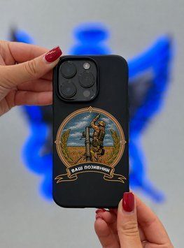 Чохол на телефон "Небесний Посланець" iPhone Чорний матовий силікон