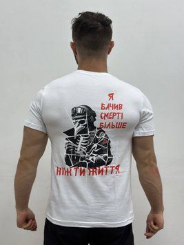 Чоловіча футболка з військовим принтом, Біла, M, 95% бавовна 5% еластін