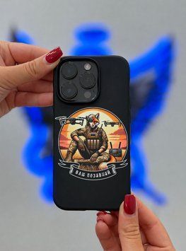 Чохол на телефон "Лисиця-Захисниця" iPhone Чорний матовий силікон