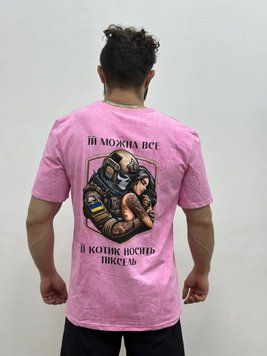 Мужская футболка с военным принтом, Рожевий мармур, 2XL, 95% хлопок 5% эластан