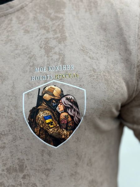 Чоловіча футболка з військовим принтом, Мокко мармур, L, 95% бавовна 5% еластін
