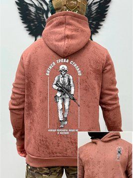 Худи на флисе "Драться надо стильно. в костюме" Мармур Койот 2XL фото