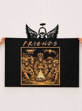 Флаг Баннер "Friends" 100x70 Односторонний фото