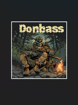 Наліпка "DONBASS" A9 (6*6 см) фото