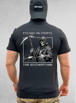 Футболка "Тот безсмертний " Чорний S фото