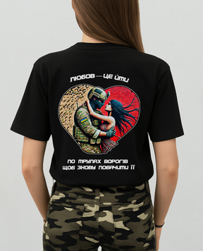 Футболка "Любов - це йти" Чорний S фото