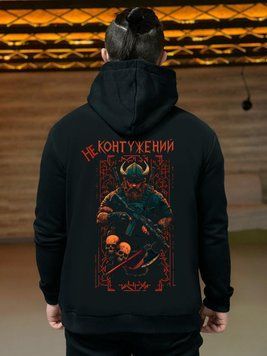 Худі на флісі "НЕ контуженний" Чорний S фото