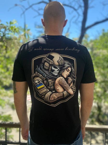 Футболка "В тобі центр мого всесвіту",Чорний,S фото