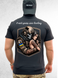 Футболка "В тобі центр мого всесвіту",Чорний,S фото 1
