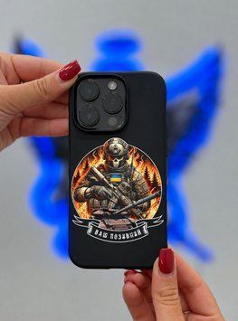 Чохол на телефон "Вогняний Рубіж" iPhone Чорний матовий силікон фото
