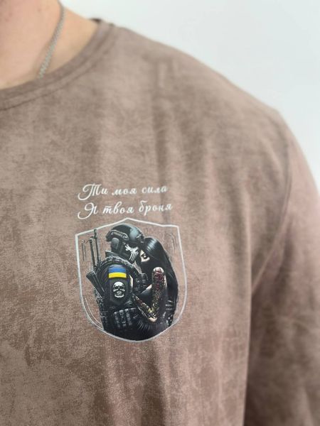 Чоловіча футболка з військовим принтом, Мокко мармур, 2XL, 95% бавовна 5% еластін
