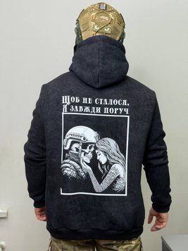 Худи на флисе, Чорний мармур, 2XL, Зима. На флисе, З 2 принтами