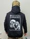Худи на флисе, Чорний мармур, 2XL, Зима. На флисе, З 2 принтами