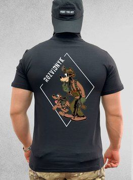 Футболка "Розвідник" Чорний S фото