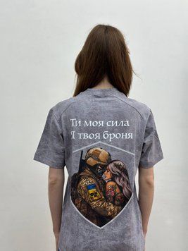 Чоловіча футболка з військовим принтом, Сірий мармур, XS, 95% бавовна 5% еластін