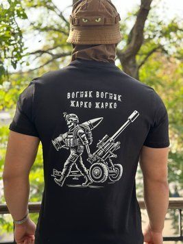 Футболка "Вогник вогник Жарко Жарко" Чорний S фото