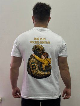 Мужская футболка с военным принтом, Біла, L, 95% хлопок 5% эластан