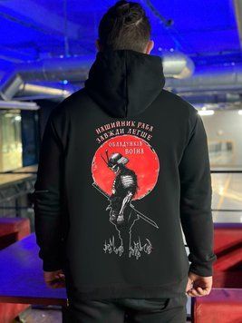 Худи на флисе "Доспехи воина" Чорний S фото